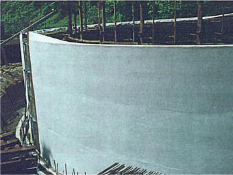 Formtex<sup>®</sup>?